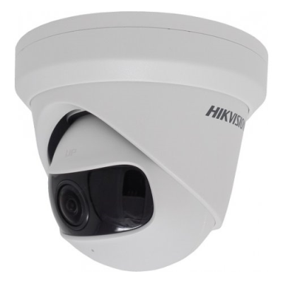 Camera IP HD 4MP góc rộng DS-2CD2345G0P-I