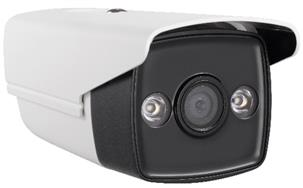 Camera thân ống Full HD1080P hỗ trợ ánh sáng trắng  DS-2CE16D0T-WL5