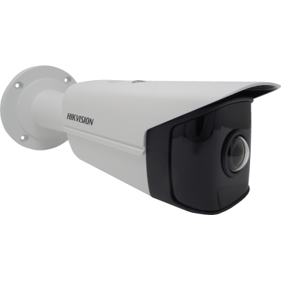 Camera IP HD 4MP Hikvision DS-2CD2T45G0P-I